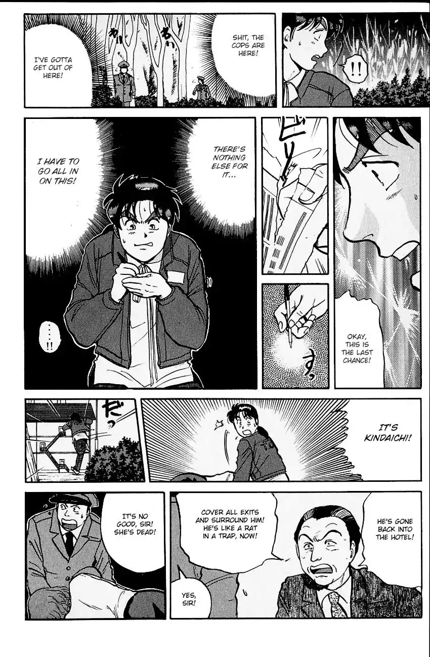 Kindaichi Shounen no Jikenbo Chapter 102 19